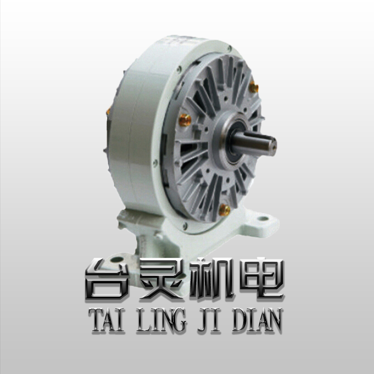 台湾磁粉制动器厂家