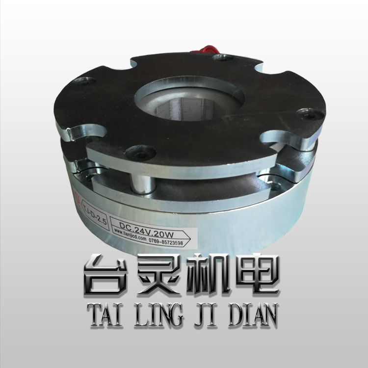 电磁断电刹车器断电工作原理